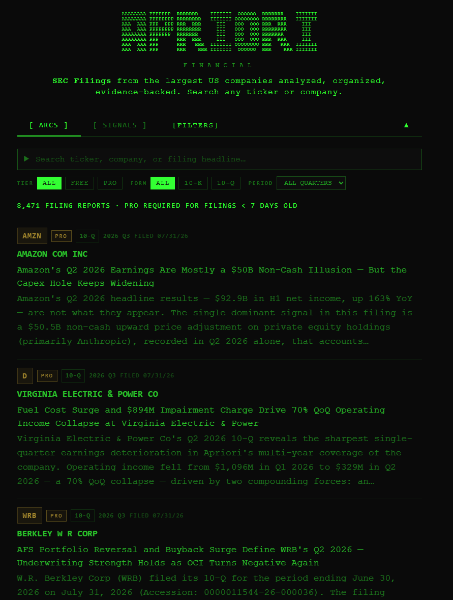 Screenshot of a webpage with green text, including titles, navigation, and content sections.